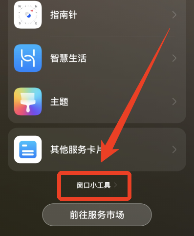 AI游戏伙伴