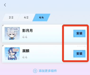 AI游戏伙伴