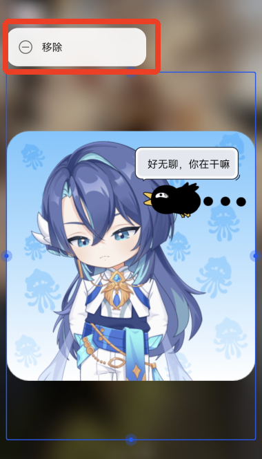 AI游戏伙伴