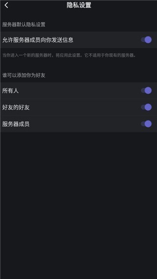 开黑啦官网