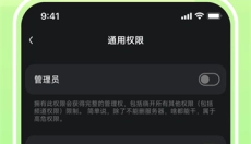 开黑啦官网 截图