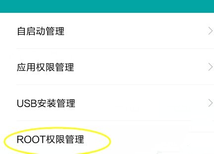 GG修改器最新