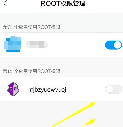 GG修改器最新