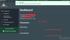 wlk天赋模拟器手机版 截图