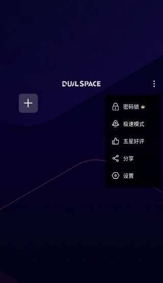 啸天框架免费