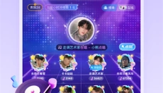 PP约玩 截图