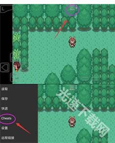 gba模拟器