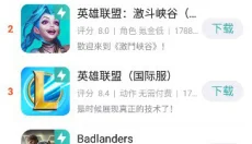 酷酷跑游戏盒免费版 截图