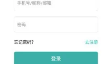 酷酷跑游戏盒免费版 截图