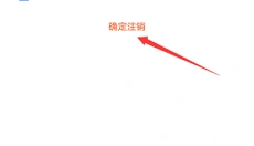 酷酷跑游戏盒免费版 截图