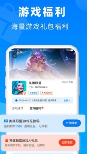 小鱼畅玩