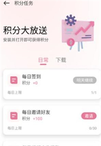 游咔最新版本