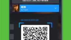 Steam官网 截图