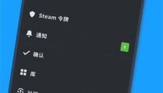 Steam官网 截图