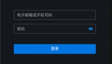battlenet 截图