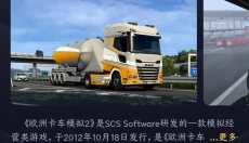 go云游戏手机版 截图