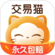 交易猫手机版