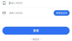 嘿咕游戏 截图