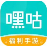 嘿咕游戏