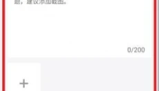 头玩 截图