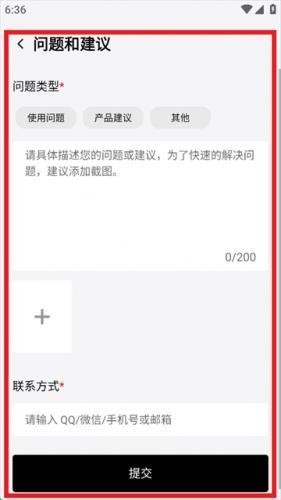 头玩