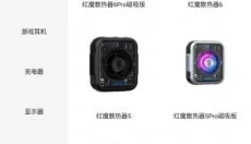头玩 截图