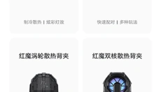 头玩 截图