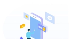 爱游手游 截图