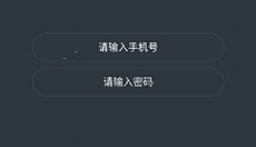 FPSToolPro 截图