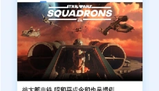 A9VG论坛手机版 截图