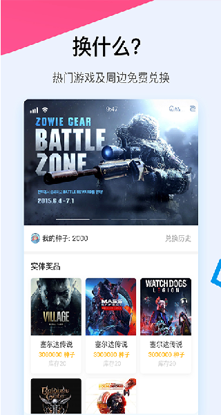 A9VG论坛手机版