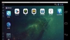 海马玩模拟器app 截图