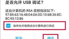 北通游戏厅旧版 截图