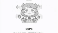 巴哈姆特论坛 截图