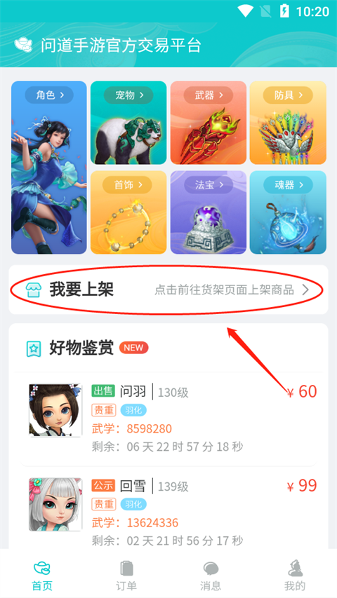 24160725klxi.png