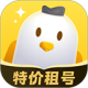 飞鸟租号手机版