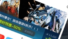 OOGAME 截图