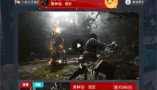 OOGAME 截图