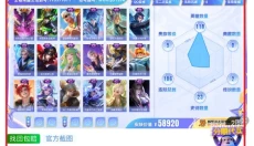 螃蟹交易平台app 截图