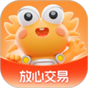 螃蟹交易平台app