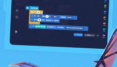 迷你星工场 截图