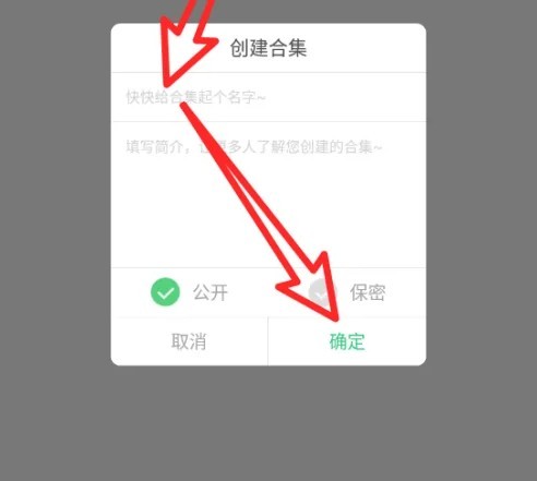 7723游戏盒app