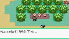 vba模拟器安卓 截图