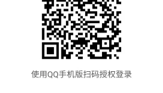 taiq 截图