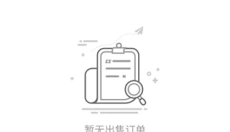 C5GAME安卓版 截图
