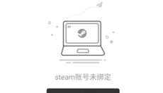 C5GAME安卓版 截图