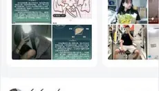 皮皮蟹语音包 截图