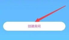 皮皮蟹语音包 截图