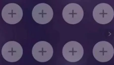 皮皮蟹语音包 截图