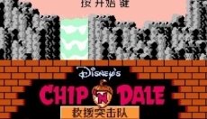 nes模拟器手机版 截图